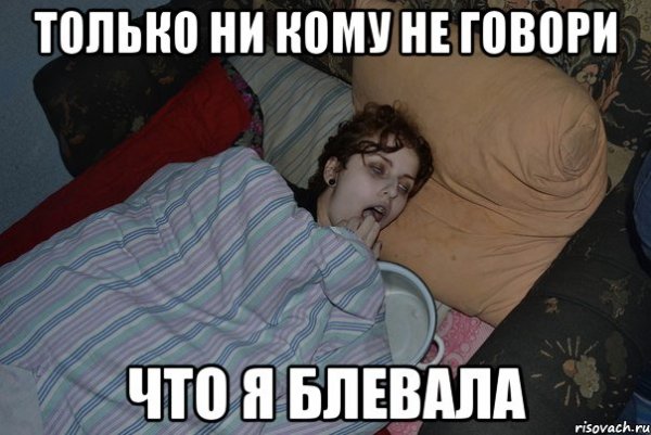 Кашляющий кот