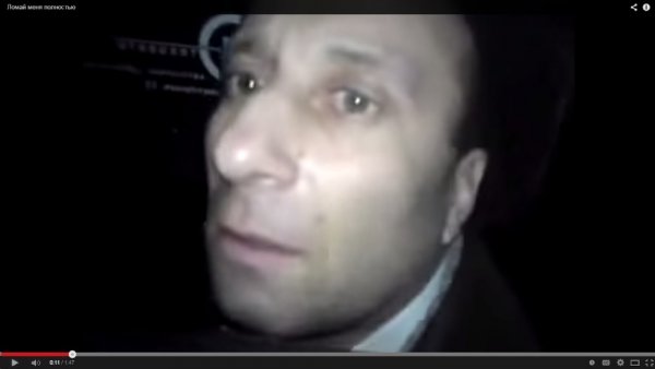 Сломай меня полностью