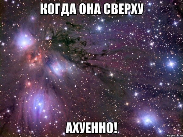 Люблю Полину