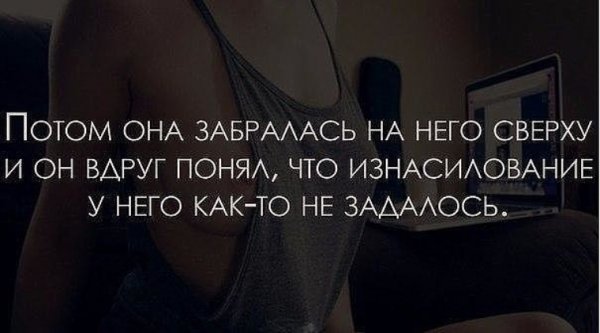 Афоризмы про пошлость