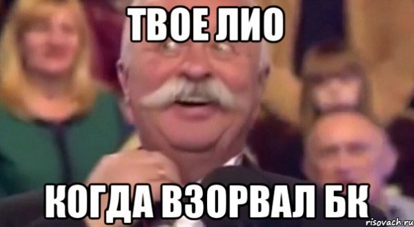 Аня Мем