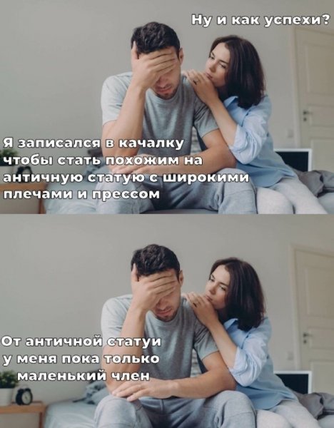Лучшие мемы 2018