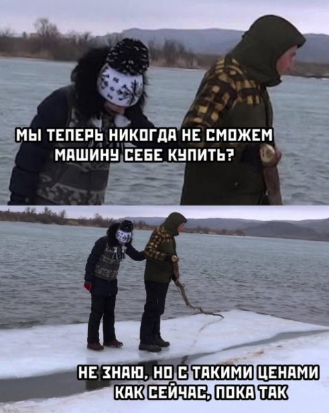 Капитан Джек Воробей юмор