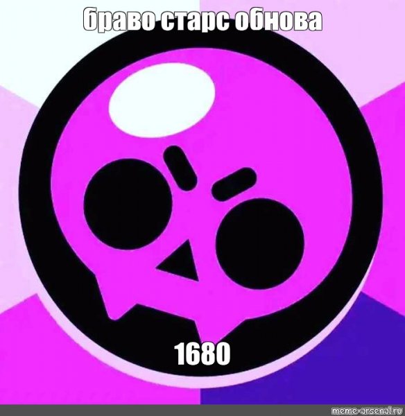 Значки Браво старс 2022