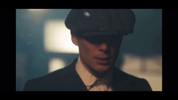 Неплох Томас Шелби