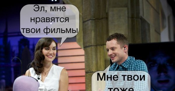 Смешные картинки из кино с надписями