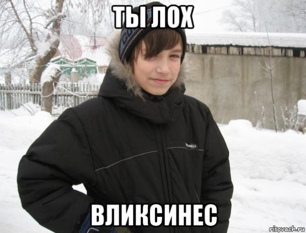 Мемы 2007