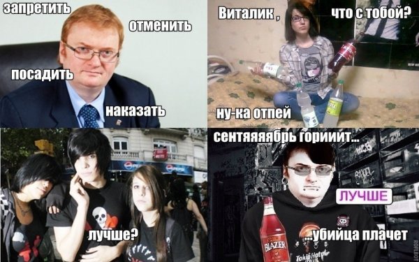 2007 Год блейзер