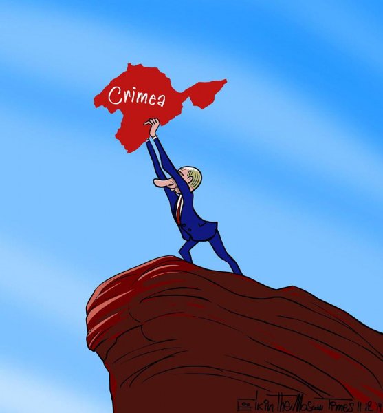 Крым наш картинки