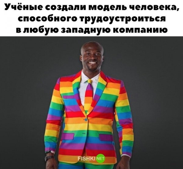 Чёрный юмор шутки