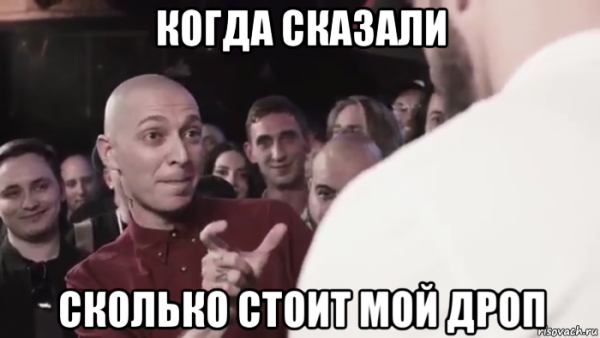 Оксимирон с днем рождения