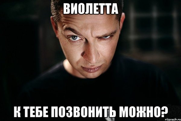Оксимирон приколы