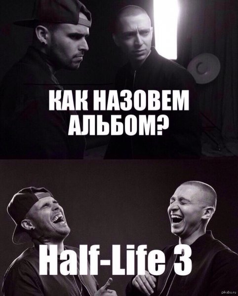 Оксимирон др
