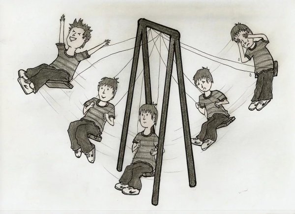 Эмоциональные качели