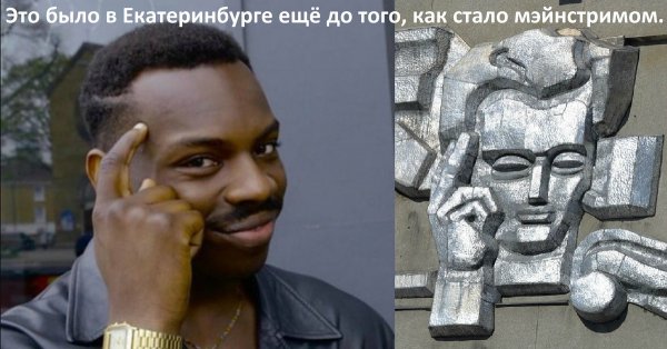 Умные негры прикол