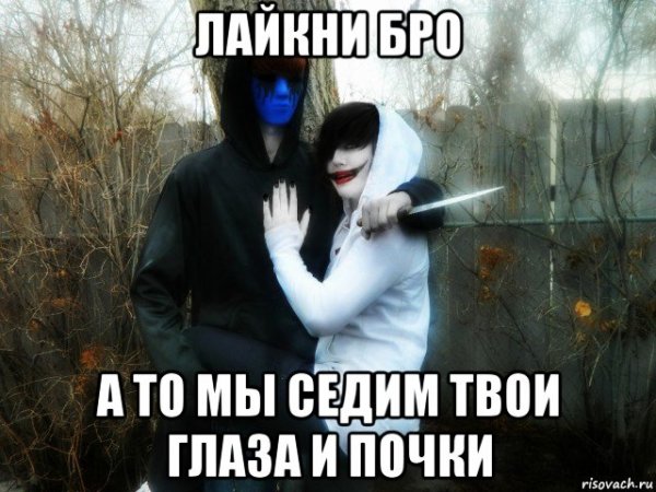 Я не гадалка я МАНЬЯК