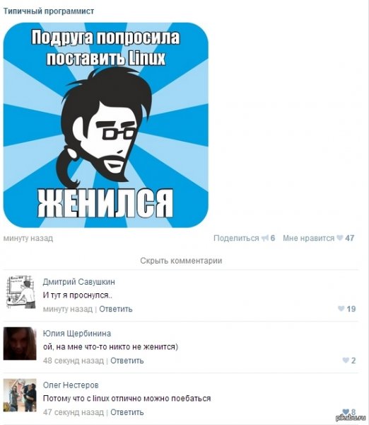 Хочешь стать программистом
