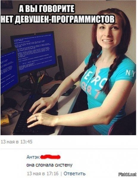 Хочешь стать программистом