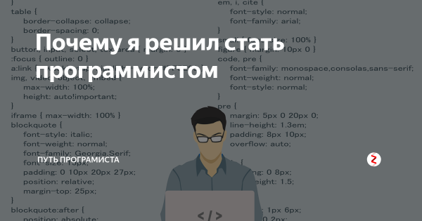 Физфак мемы