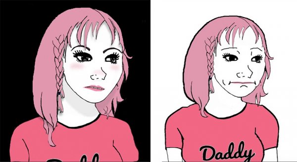 Космо девочка
