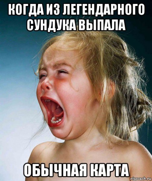 Женщины Мем