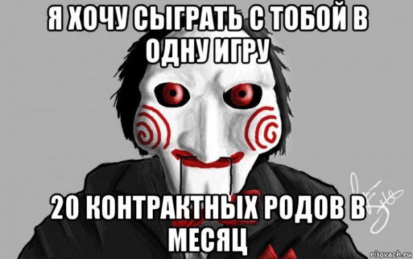 Мемы про игру в доту
