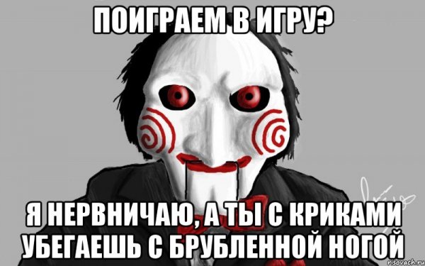 Шутки про войну и мир