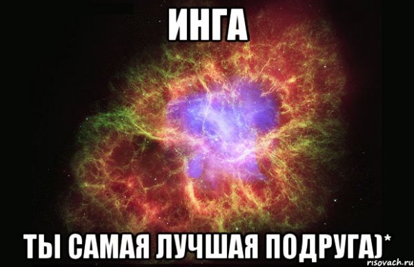 Танцуют все Иван Васильевич