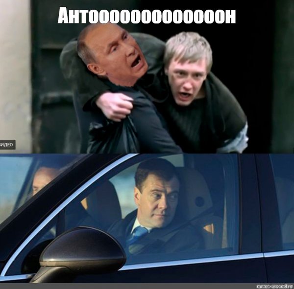 ДИМОООН прикол