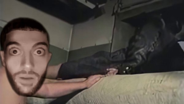 Wake up Wake up Wake up Мем