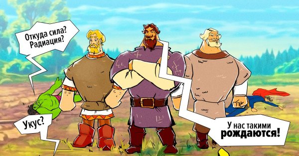 Алеша Попович бежит