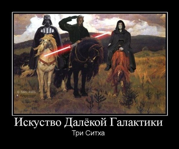 Добрыня Никитич Колывань