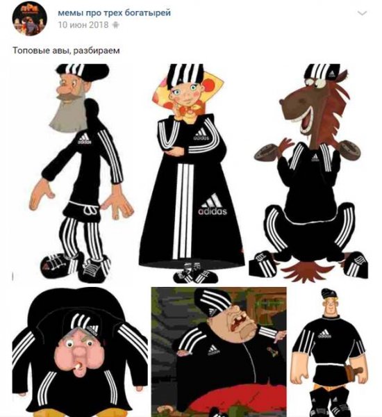 Анекдоты про трех богатырей