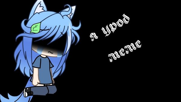 Гачи мемы