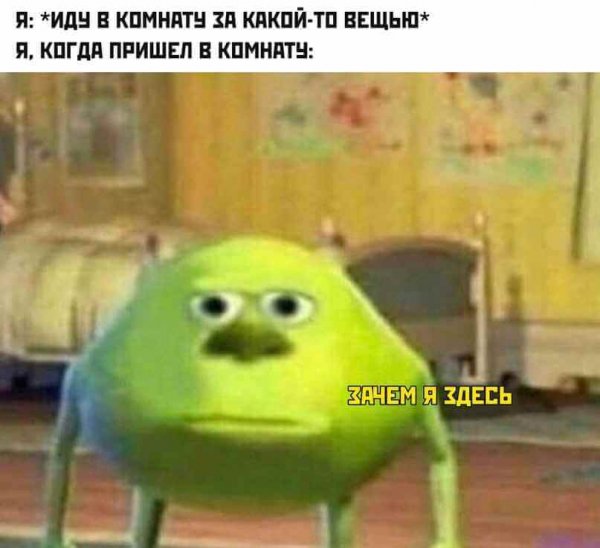 Майк Вазовский с лицом Салли