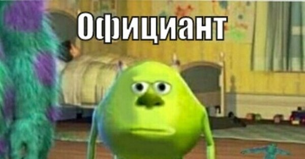 ПАПИЧ Майк Вазовский