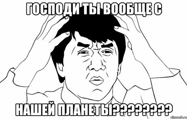 What картинка