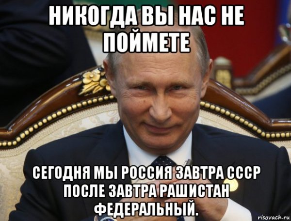Лучшие мемы 2021