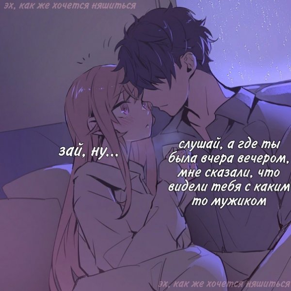 Постироничные пикчи для общения