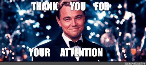 Спасибо за внимание ДИКАПРИО