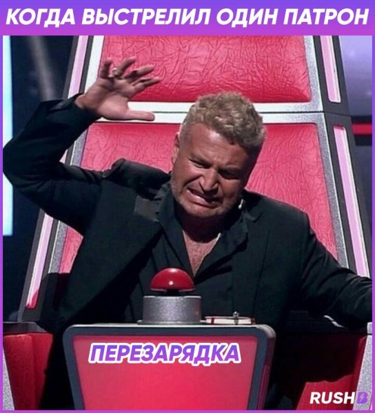 Thanks for your attention Мем