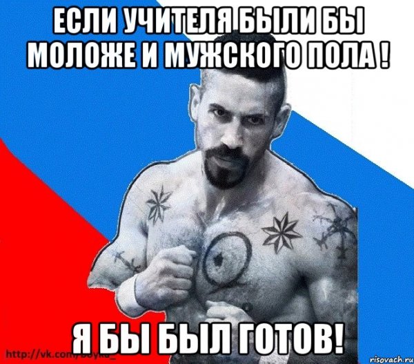 Юрий Антонов Мем