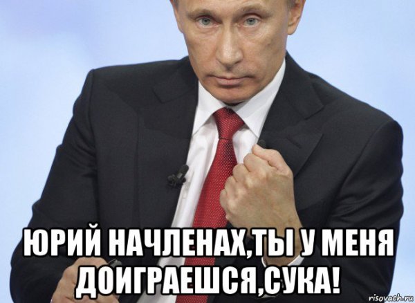Лиза просыпайся