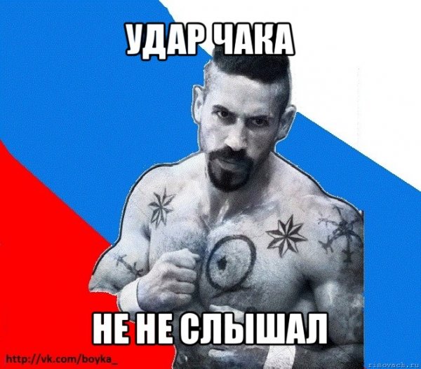 Поешь отчаяния Мем