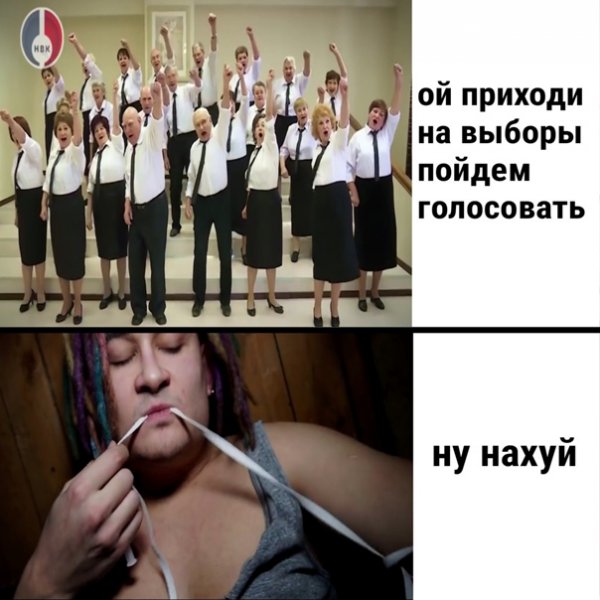 Мем про МОРГЕНШТЕРНА