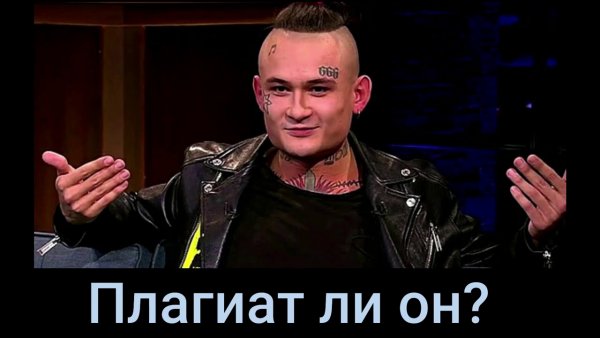 Моргенштерн DABABY