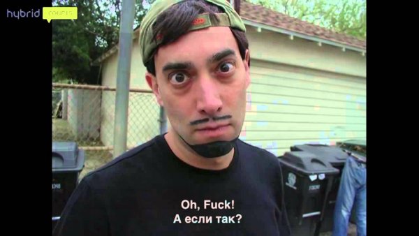 Уличная магия Дэвида Блейна