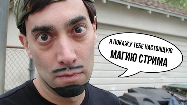 Дэвид Блейн особая уличная магия