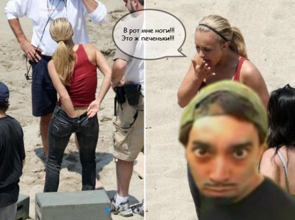 Не не Дэвид Блейн