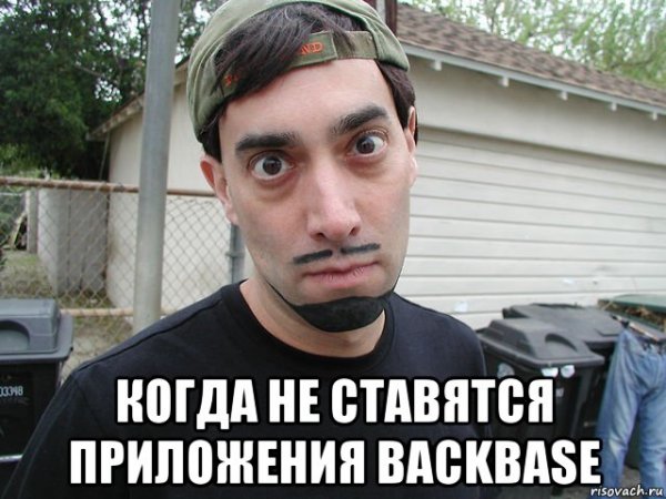 Уличный фокусник Дэвид Блейн